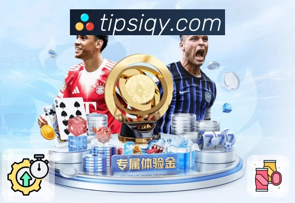 爱奇艺体育平台生态图