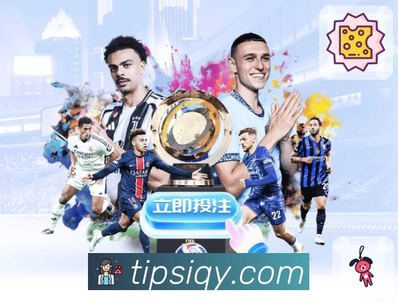 爱奇艺体育全站App